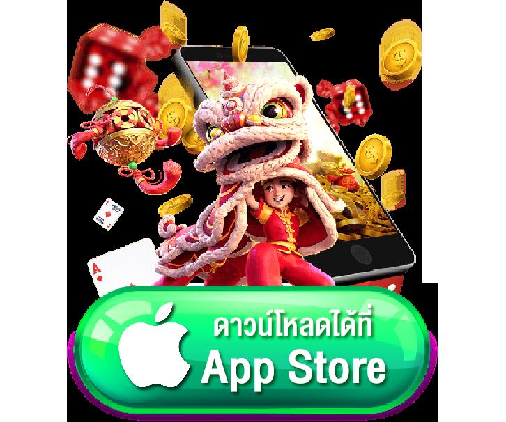 บอลเมื่อคืน คาสิโนออนไลน์อันดับหนึ่ง บริการทันใจ 2024