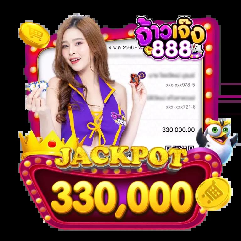 บาน้บอล คาสิโนออนไลน์ สมัครรับโบนัสเครดิตฟรีทันที เว็บยอดนิยม