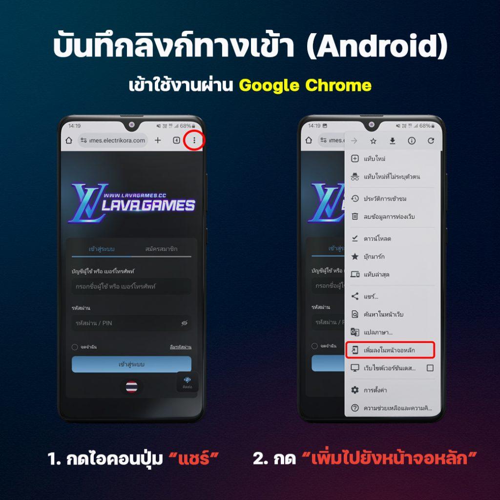 บ้านบอลผล คาสิโนออนไลน์อันดับหนึ่ง สำหรับคอบอลไทย ค่าคอมสูง