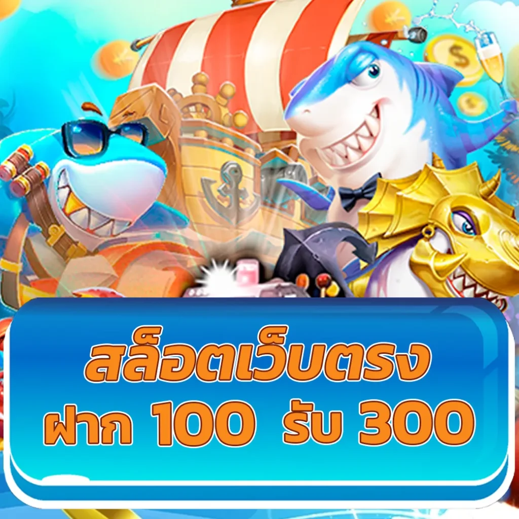 บ้านบอลผลสด เว็บคาสิโนออนไลน์อันดับหนึ่งในไทย ส่องผลบอลสดล่าสุด