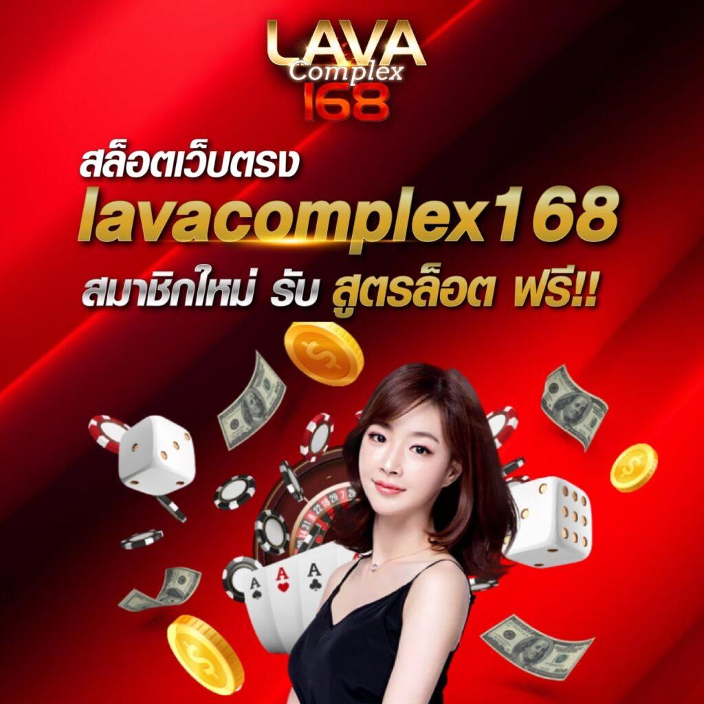 บ้านบอลเมื่อคืน เว็บแทงบอลชั้นนำ รวมผลบอลและเทคนิคสุดแม่น