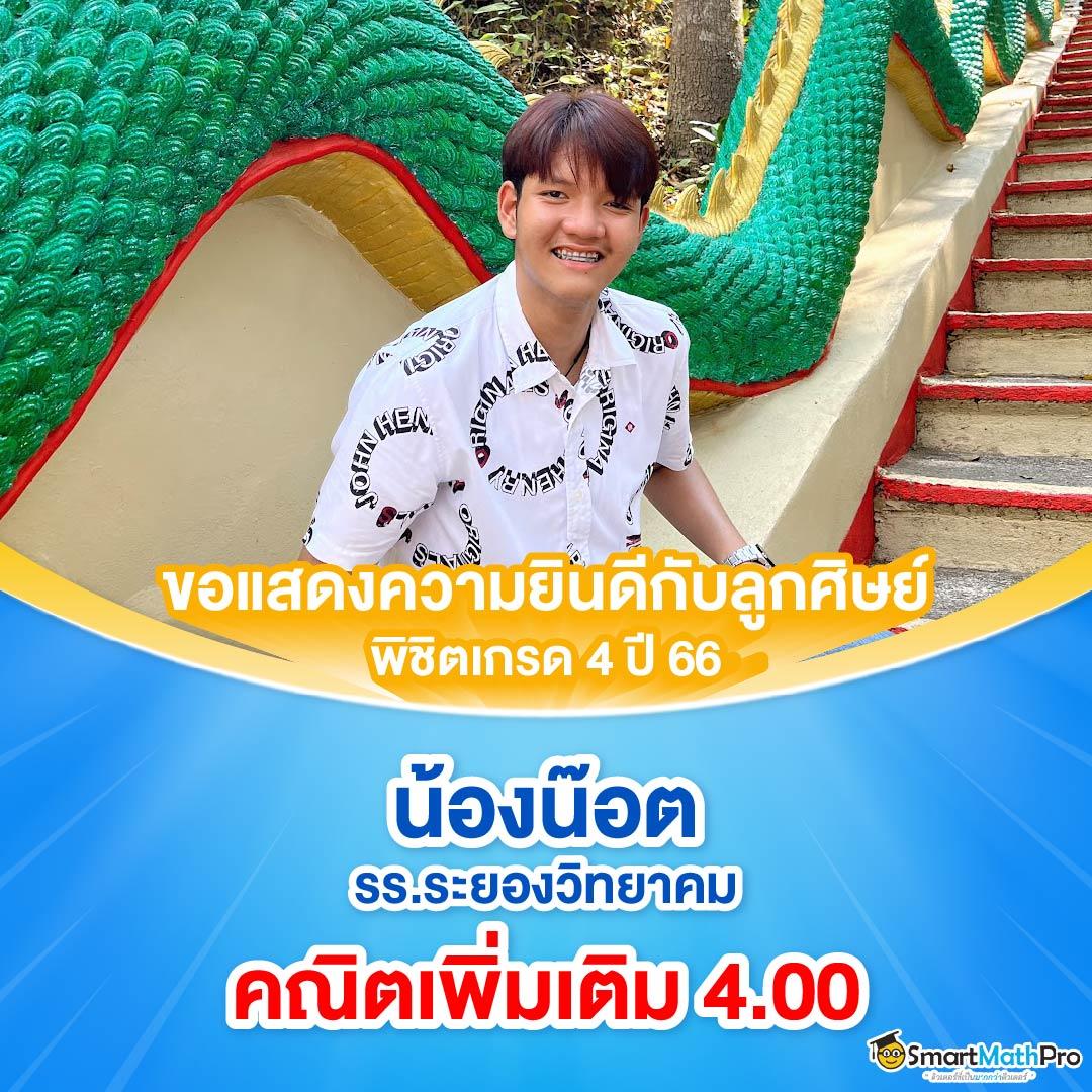 บ้านผบอล คาสิโนเว็บตรง มาตรฐานระดับเอเชีย สมัครง่าย ล่าสุด 2024