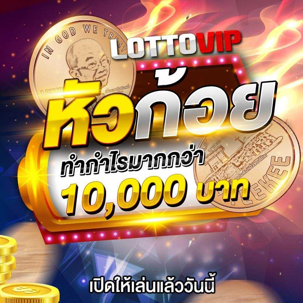 บ้านผล บอล คาสิโนสด เดิมพันง่าย จ่ายจริง ฝากถอนรวดเร็ว
