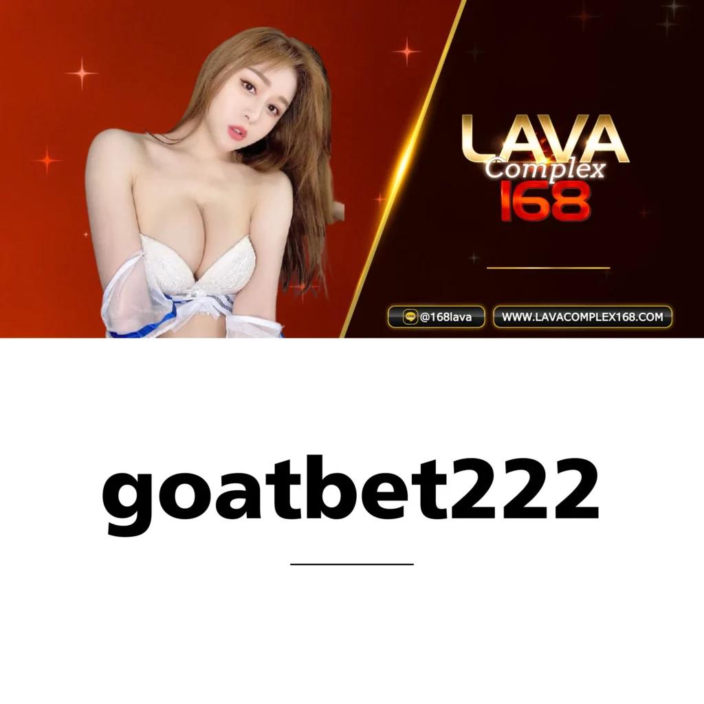 บ้านผลบอน คาสิโนเว็บตรง โปรโมชั่นสุดคุ้ม สมัครง่ายไม่ผ่านเอเย่นต์