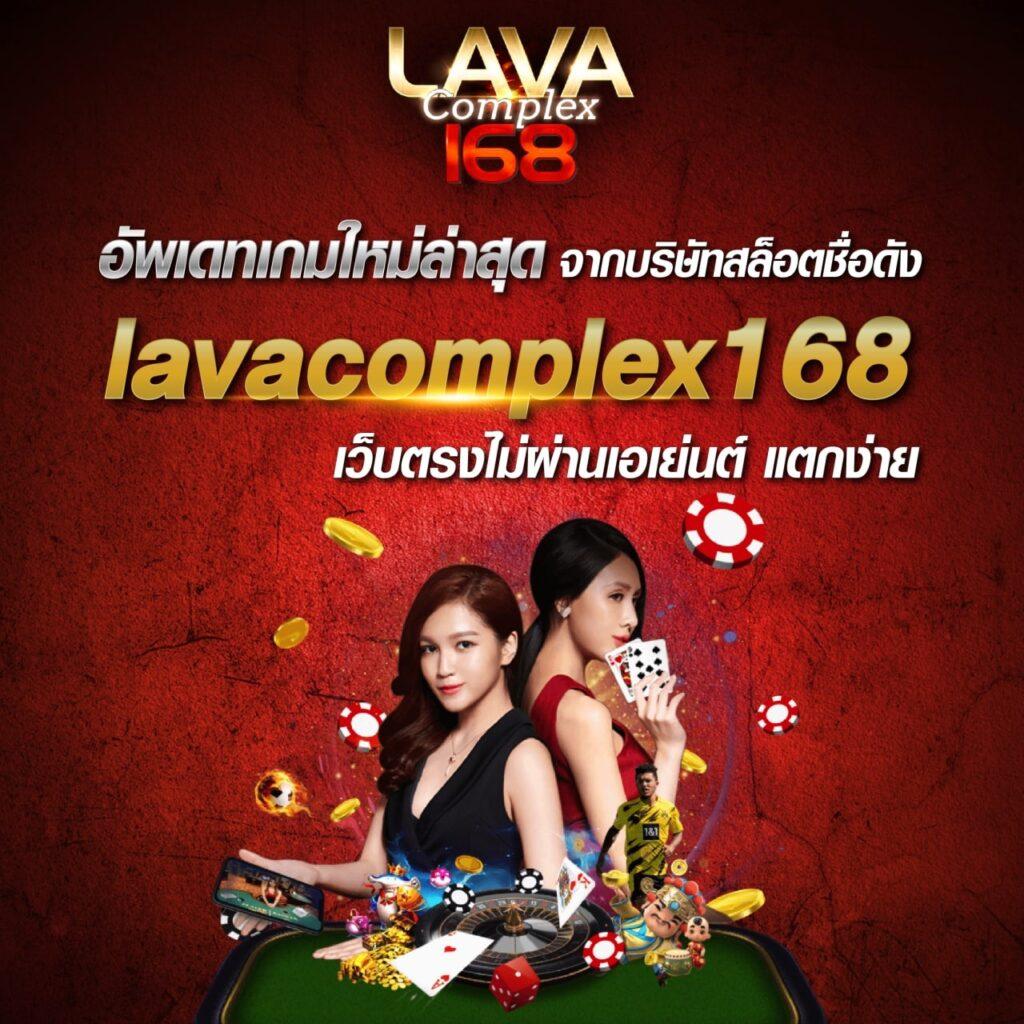 บ้านผลบอล2 เว็บพนันบอลยอดนิยม เคล็ดลับทำรายได้ง่ายที่สุด