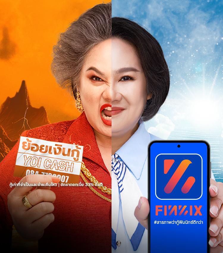 บ้านผลบอล69 วันนี้ เจาะลึกผลบอลล่าสุด ครบทุกลีกในไทย