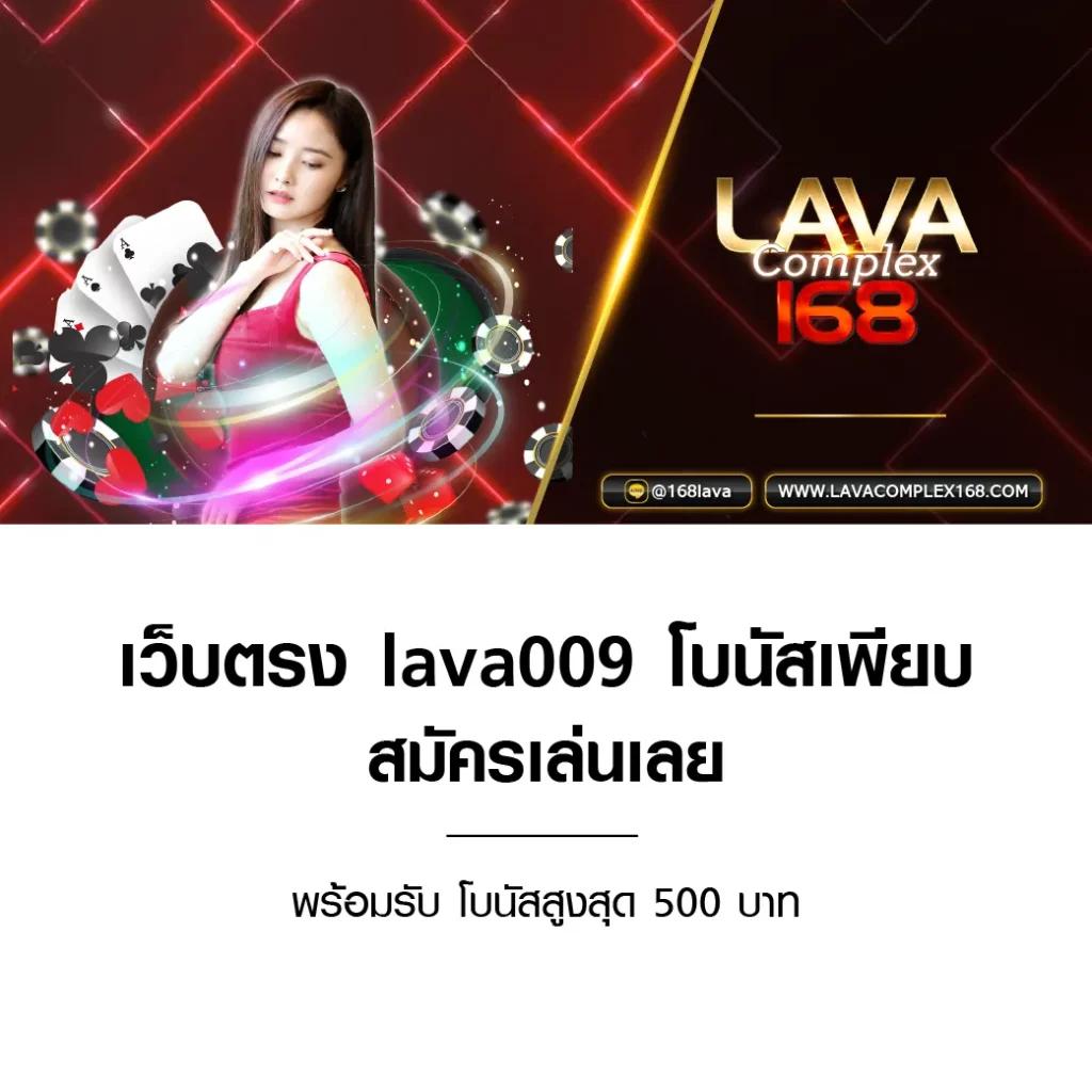 บ้านผลบอล Goal รวมเทคนิคแทงบอลและสตรีมสดกีฬาออนไลน์