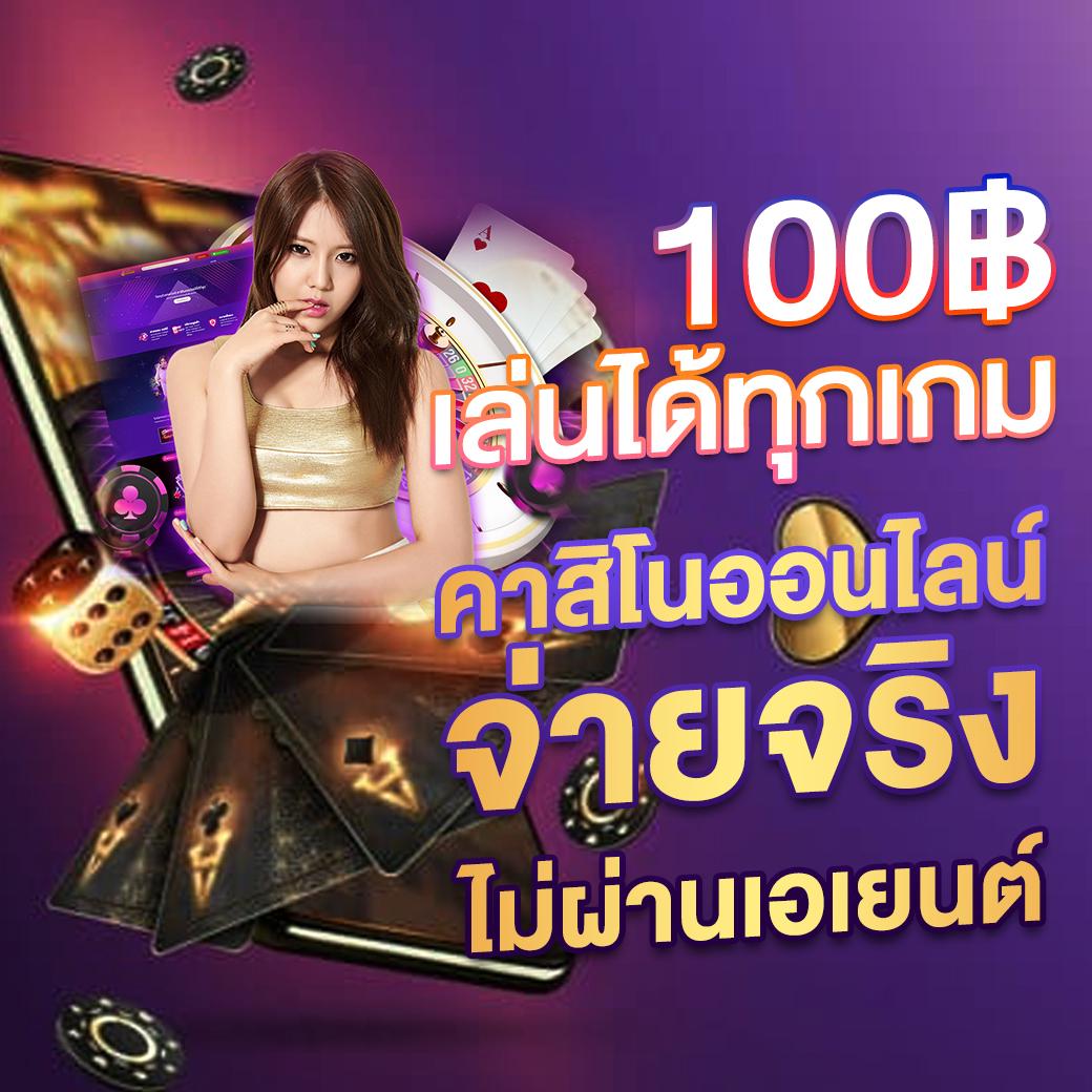 บ้านผลบอล kick รวมอัปเดตผลบอลสด แม่นยำ ระบบใหม่ล่าสุด 2024