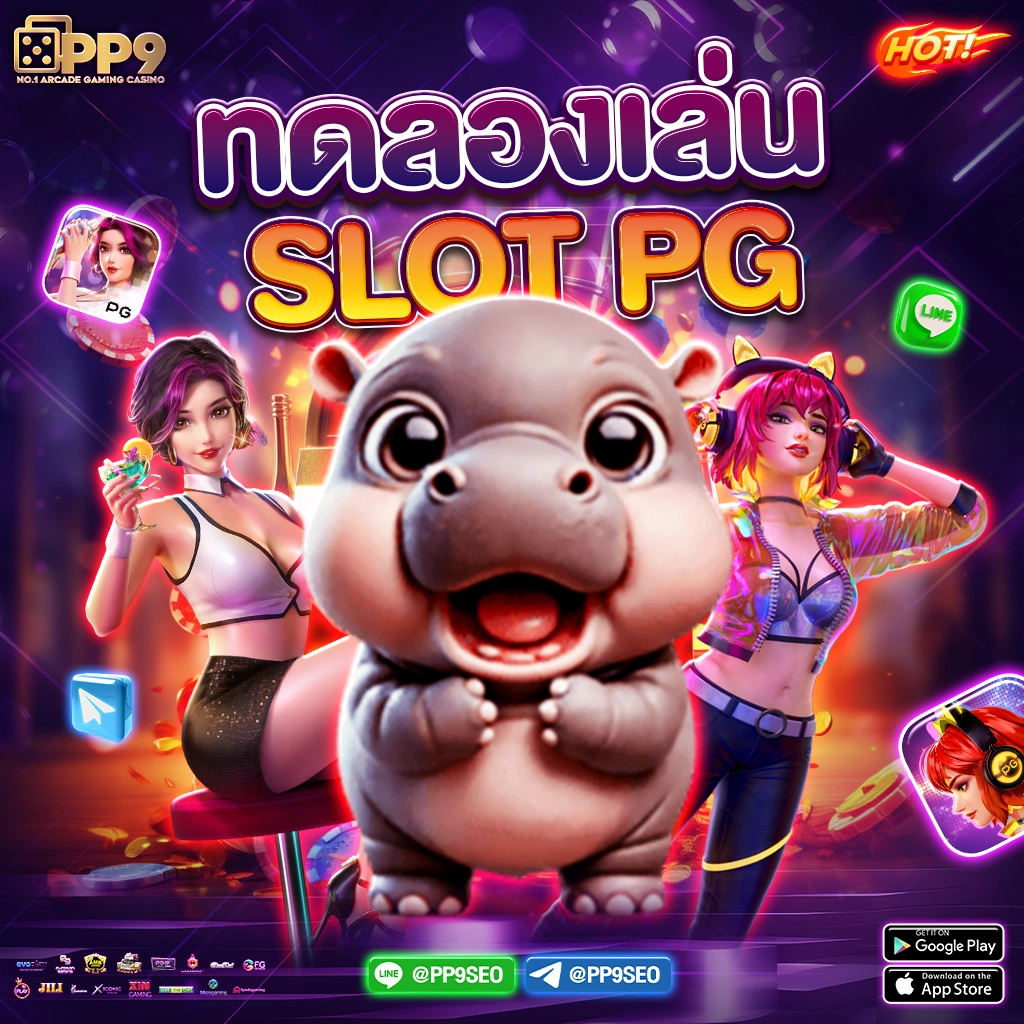 บ้านผลบอล คาสิโนเว็บตรง มั่นคง สมัครง่าย ฝากถอนไว
