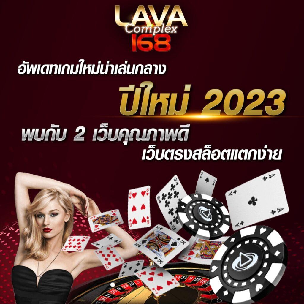 บ้านผลบอล วันนี้ วิเคราะห์แม่น ตารางบอลวันนี้ พร้อมผลสดครบถ้วน
