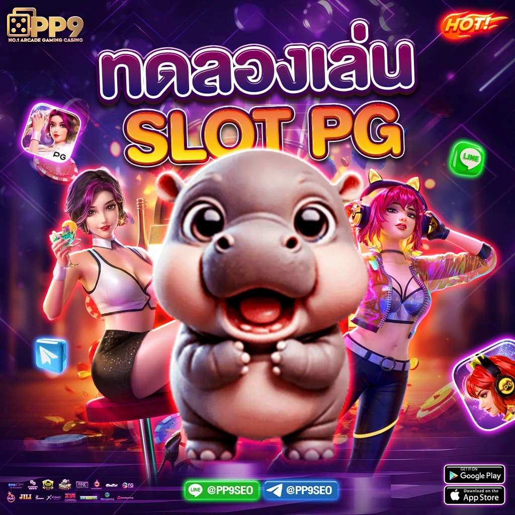 บ้านผลบอล วิเคราะห์ บอลวันนี้ ลุ้นสนุกทุกวันกับเกมชั้นนำ