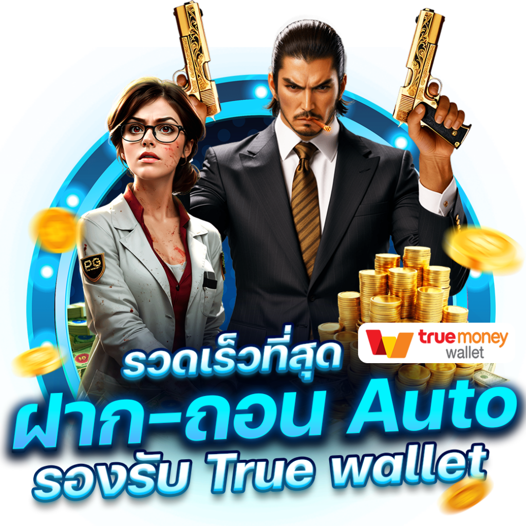 บ้านผลบอล วิเคราะห์บอล วิเคราะห์ผลบอลแม่นยำ ผลบอลล่าสุดทันใจ