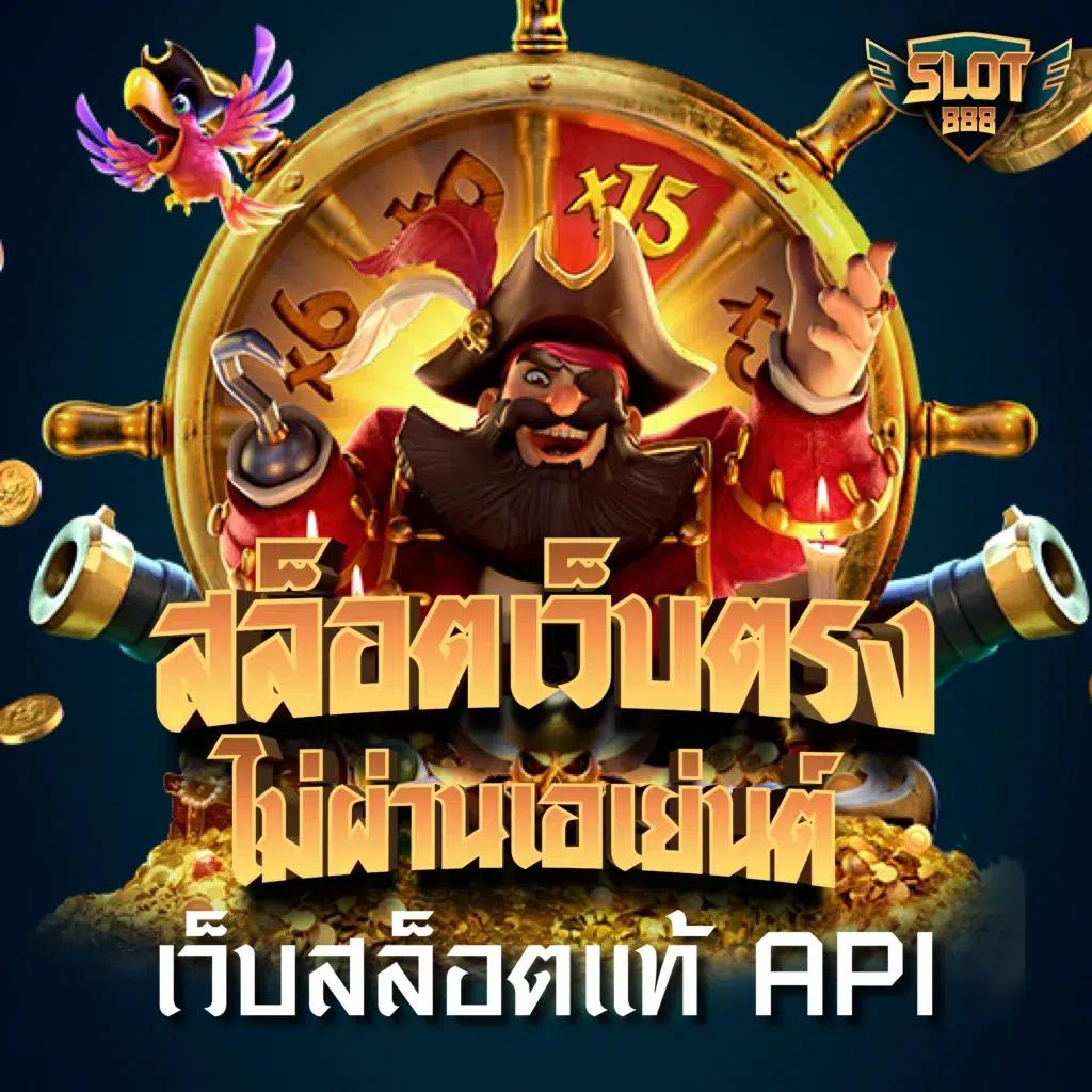 บ้านผลบอล เว็บตรง ศูนย์รวมผลบอล อัปเดตล่าสุด ทุกวัน