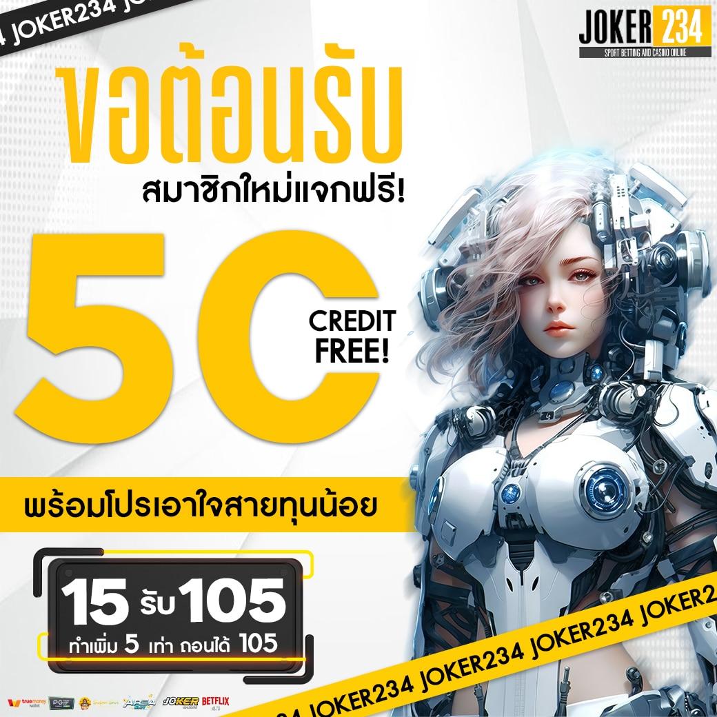 บ้านผลบอลชัว ศูนย์รวมวิเคราะห์ผลแม่นยำทุกลีกในไทย