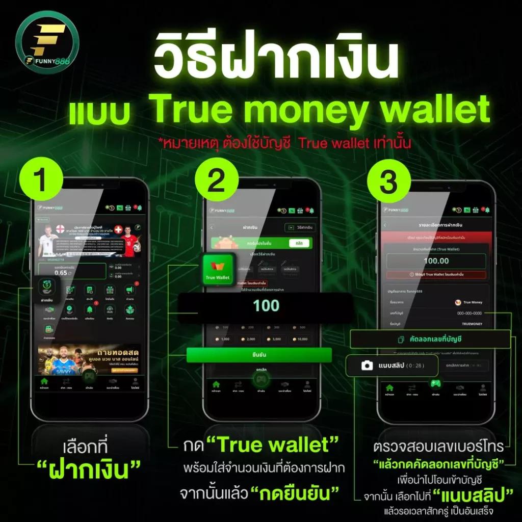 บ้านผลบอลทีเด็ด ส่องแนวทางเด็ด สถิติแม่น ฉับไวทุกคู่