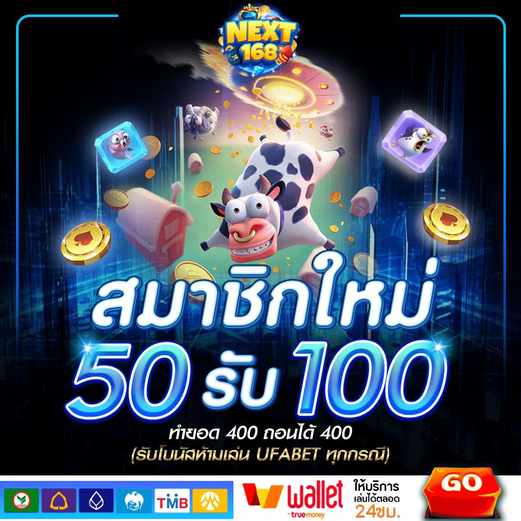 บ้านผลบอลบ้านผลบอล รวมผลบอลสด ครบครันในเว็บเดียว