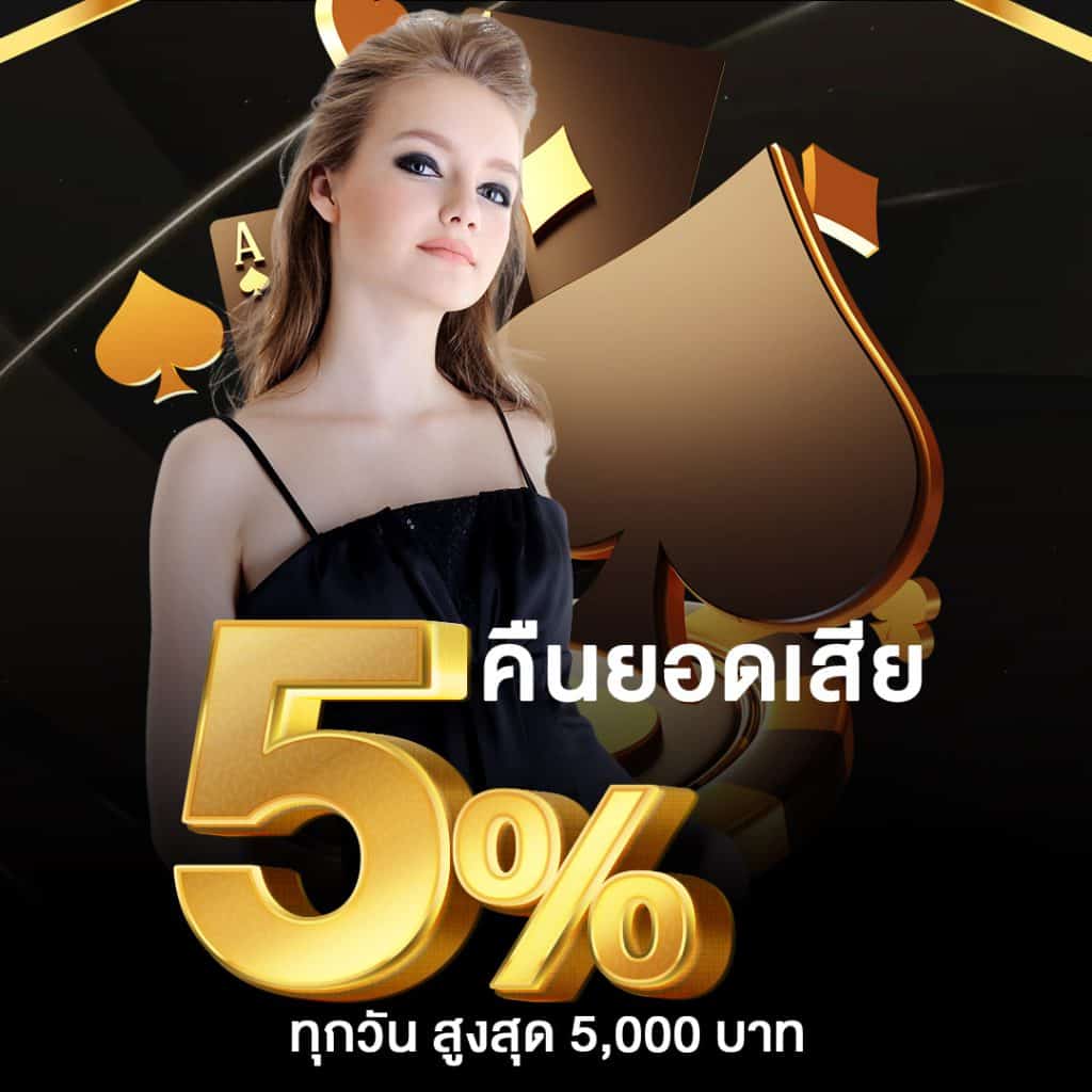 บ้านผลบอลภาษาไทย thscore วิเคราะห์ผลสดและอัปเดตลีกครบครัน