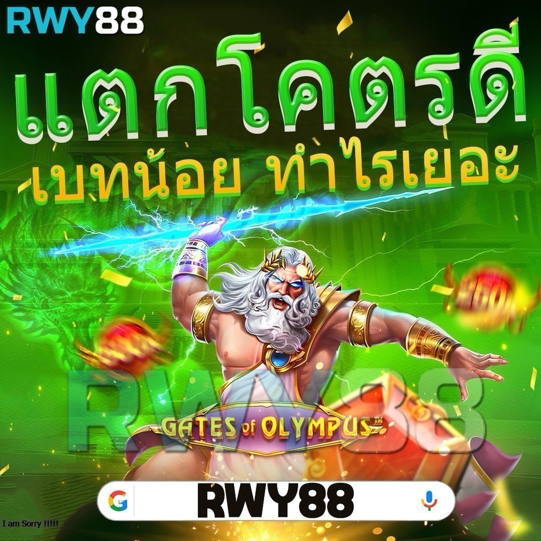 บ้านผลบอลล่าสุด ตารางบอลวันนี้ วิเคราะห์บอลเด็ด จบในชื่อเดียว
