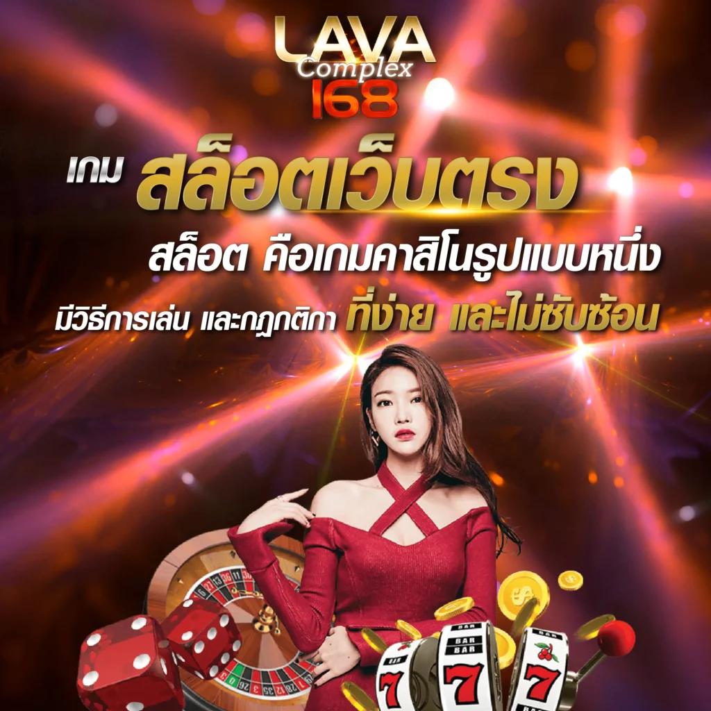 บ้านผลบอลวันนี้ รวมทุกลีก ตลอด 24 ชั่วโมง จุดเด่นของการดูผลบอลล่าสุด