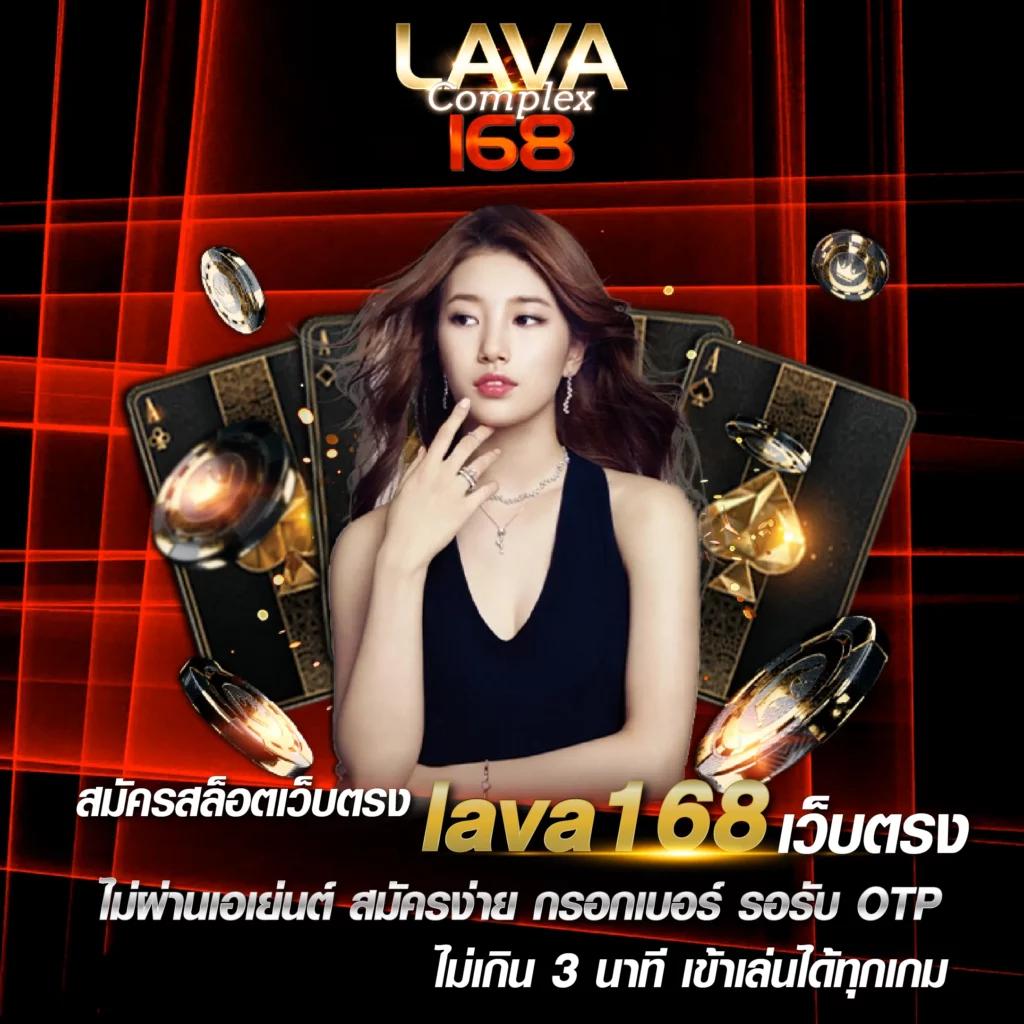 บ้านผลบอลส ศูนย์รวมข่าวสารเดิมพันออนไลน์ อัปเดตสดทุกวัน