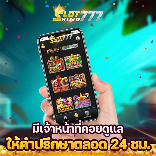 บ้านผลบอลไลสกอ ศูนย์รวมแนวทางบอลเด็ด ทีเด็ดแม่นยำ เปิดเดิมพันสุดเร้าใจ