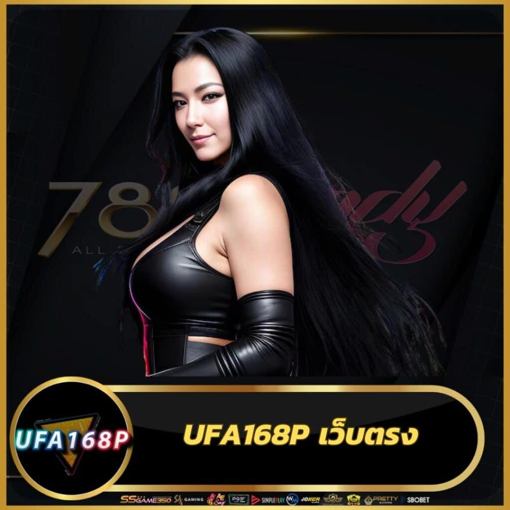 ปั่นสลอต คาสิโนออนไลน์ ทดลองเล่นสล็อตฟรี สมัครง่าย จบในเว็บเดียว