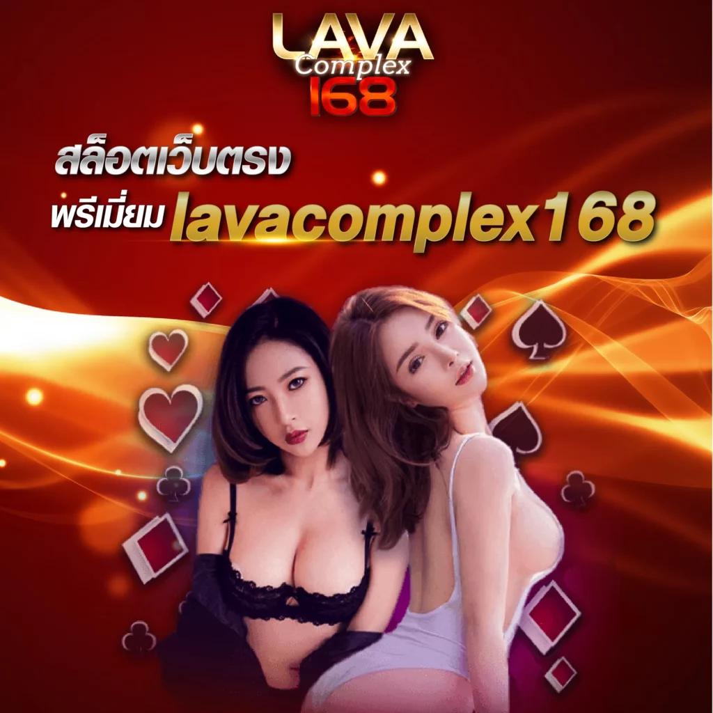ปันโปร777 คาสิโนออนไลน์อันดับหนึ่ง เล่นง่าย ทำเงินไว ฝากถอนเร็ว