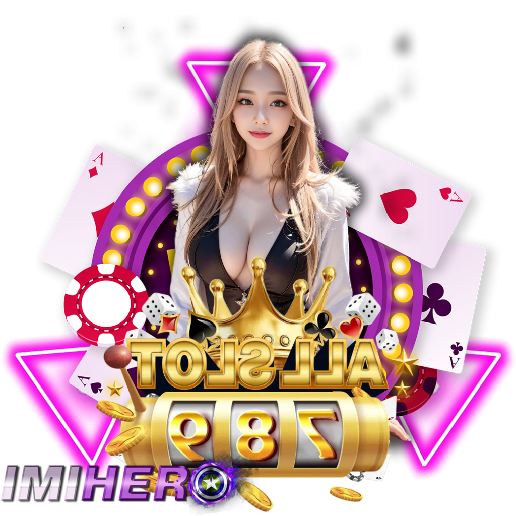 ปั้มสปิน Coin Master เล่นง่ายบนมือถือ เว็บพนันสุดฮิต 2024