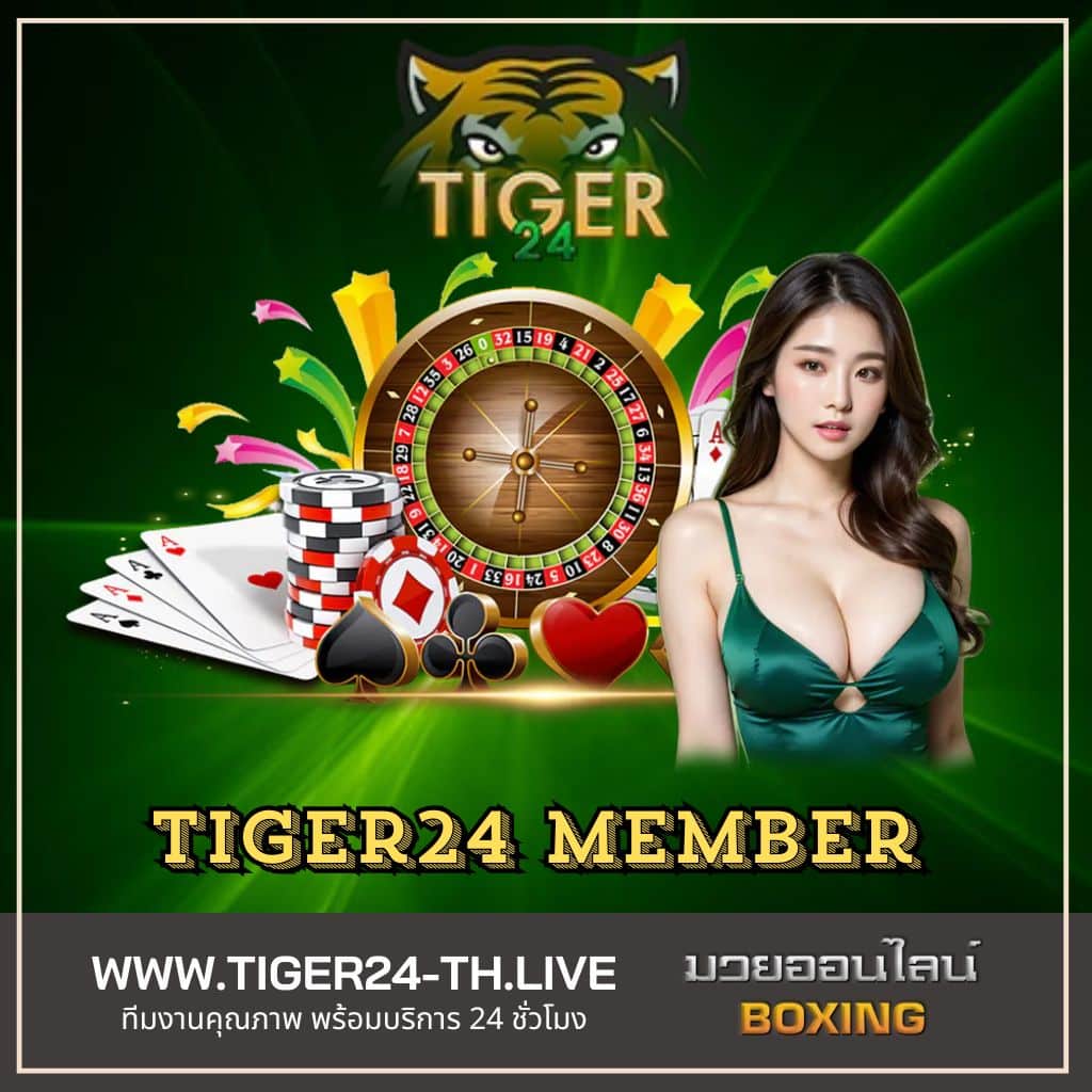 ปลบอลสด คาสิโนออนไลน์ครบวงจร ระบบทันสมัย เล่นง่าย จ่ายจริง