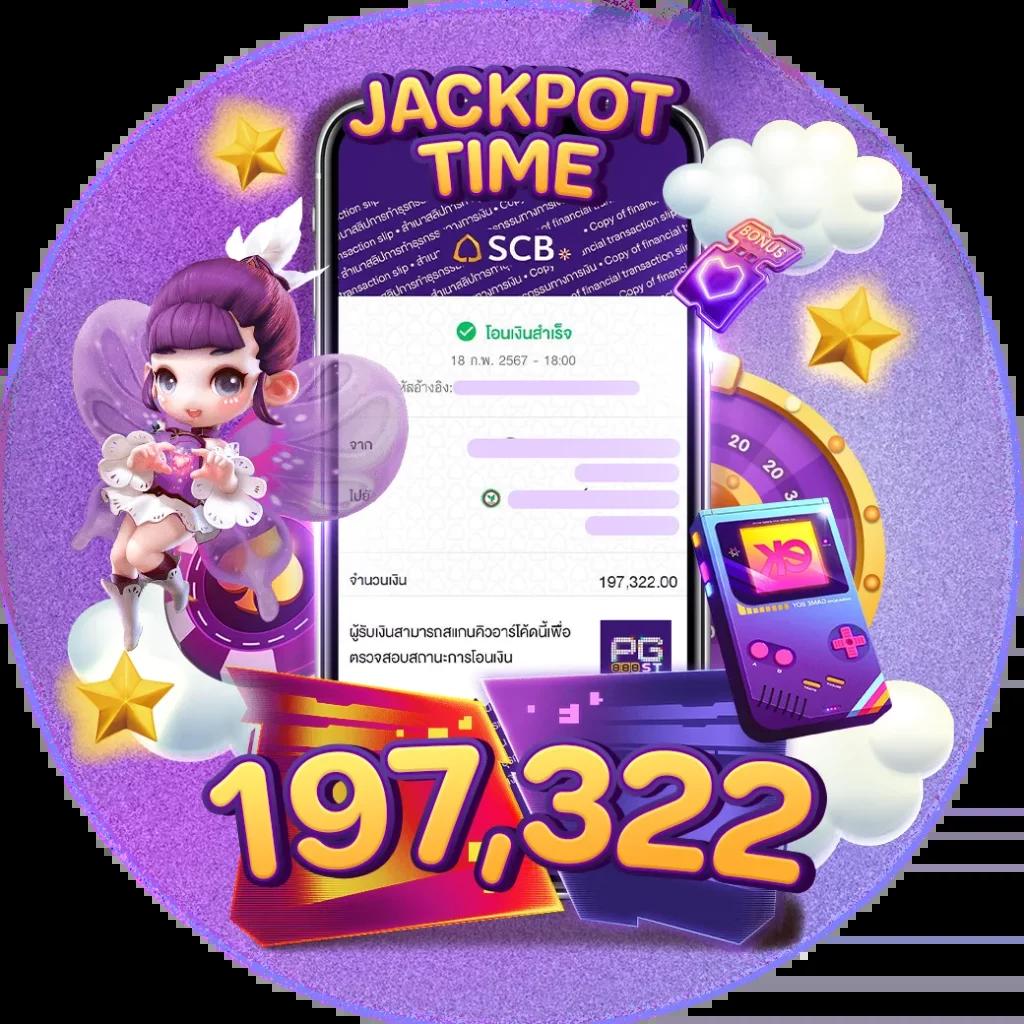 ปานามา888 คาสิโนออนไลน์อันดับหนึ่ง ระบบใหม่ล่าสุด แทงบอล เล่นง่ายได้เงินจริง