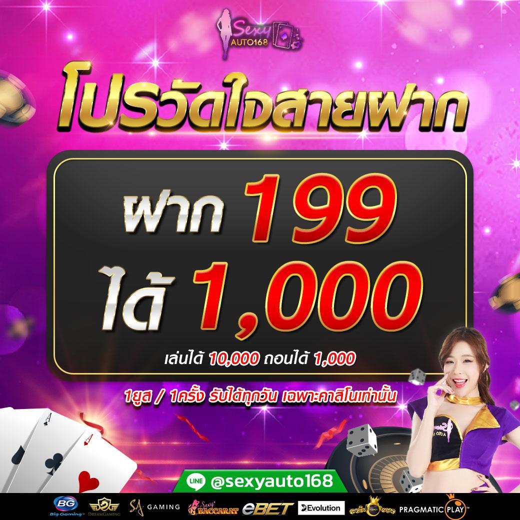 ผล บอล สด ภาษา ไทย thscore ครบทุกแมตช์ สดทุกนัดในทุกลีก