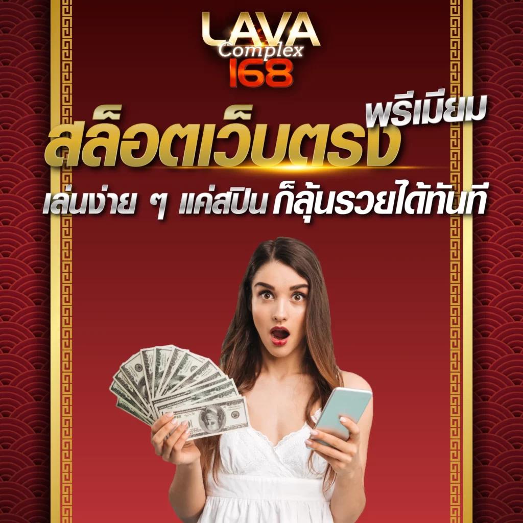ผล บอล สด แบรนด์คาสิโนออนไลน์ ครบเครื่องเรื่องเดิมพันอันดับ 1