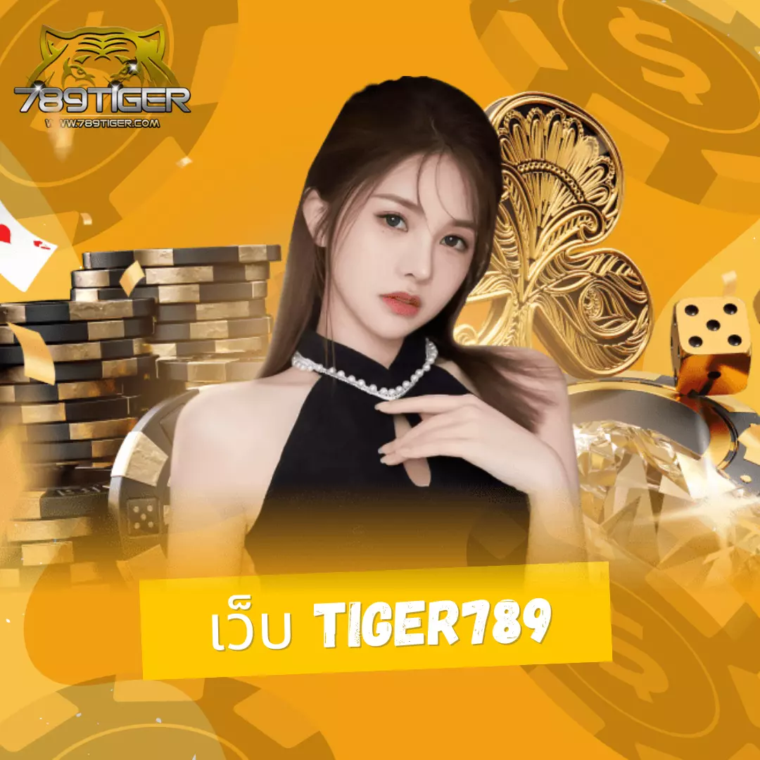 ผลบอล1 คาสิโนอันดับหนึ่งเพื่อคุณภาพการเดิมพันครบครันในไทย