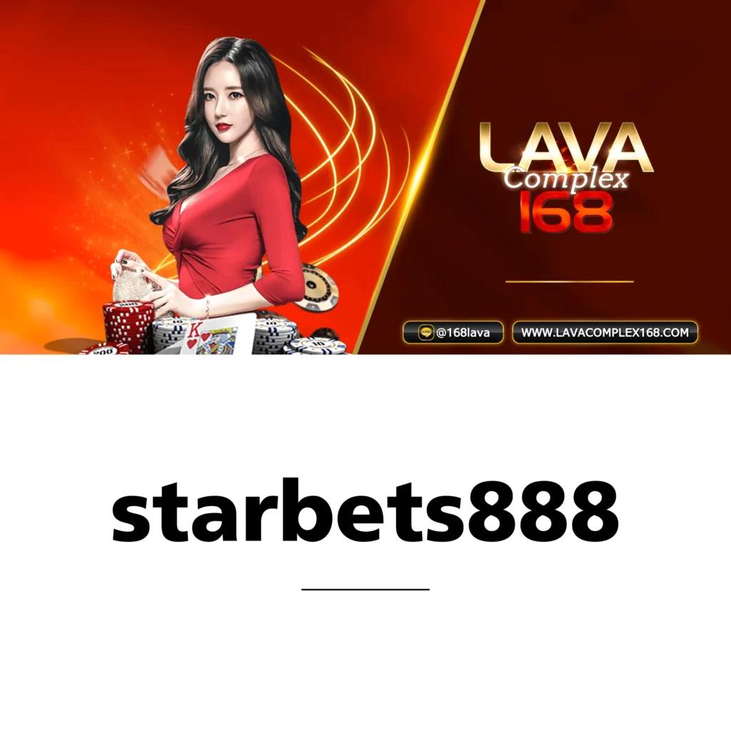 ผลบอล8888สด ศูนย์รวมเกมเดิมพันสุดมันส์ พร้อมโปรโมชั่นโดนใจ