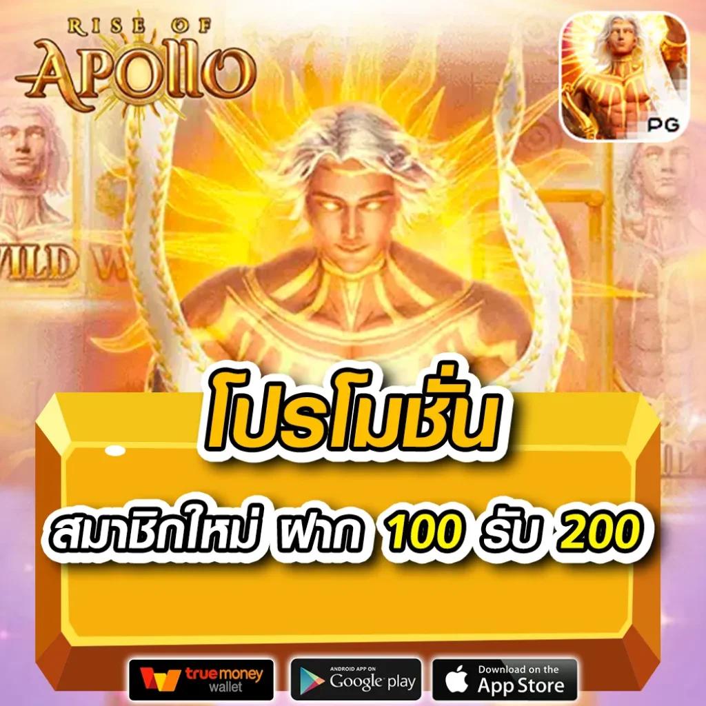ผลบอล 5 คาสิโนเว็บตรง ระบบฝาก-ถอนเร็ว เล่นง่าย จ่ายจริง