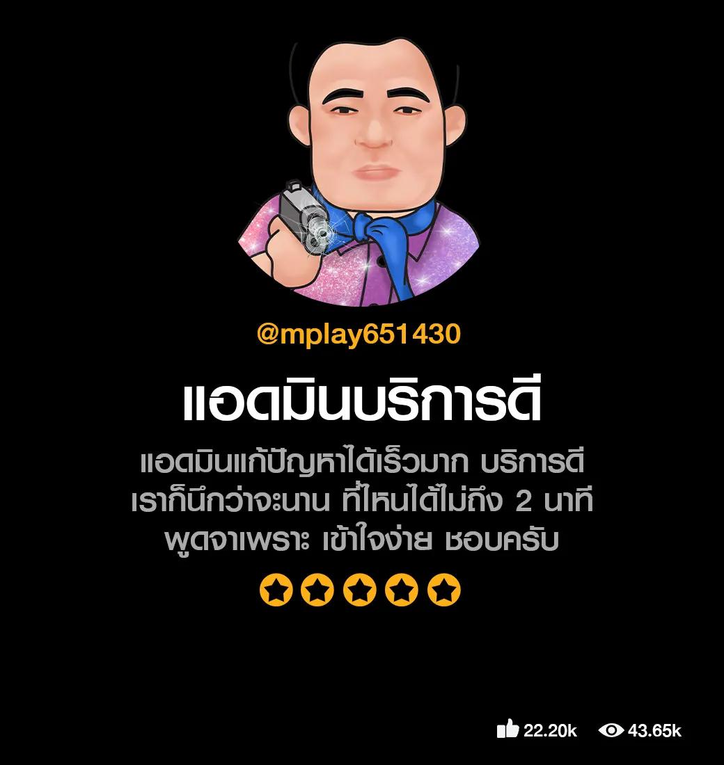 ผลบอล 69 เว็บเดิมพันกีฬา แทงบอล คาสิโนออนไลน์ ฝากถอนออโต้ เล่นง่ายได้เงินจริง