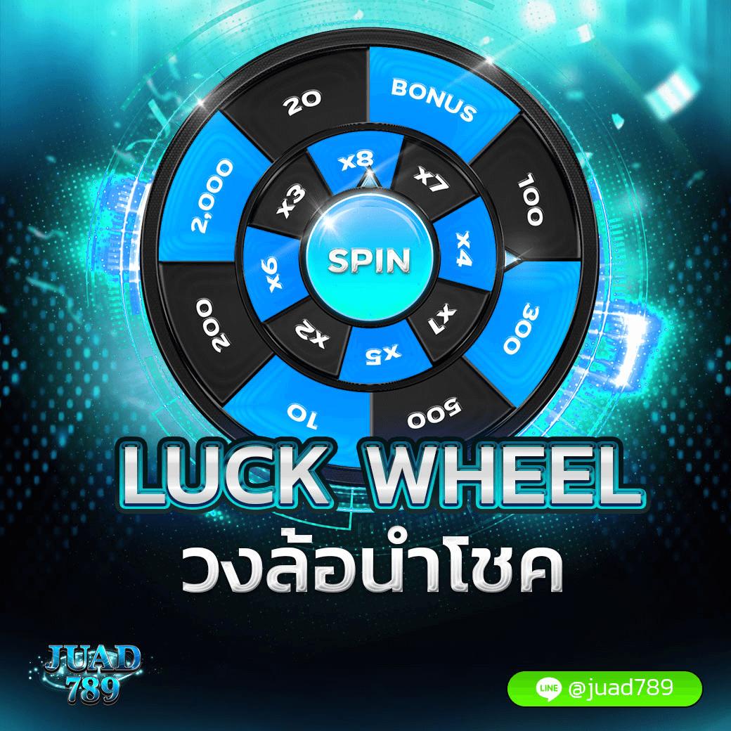 ผลบอล VIP เว็บเดิมพันอันดับหนึ่ง จัดเต็มทั้งสดและแม่นยำ
