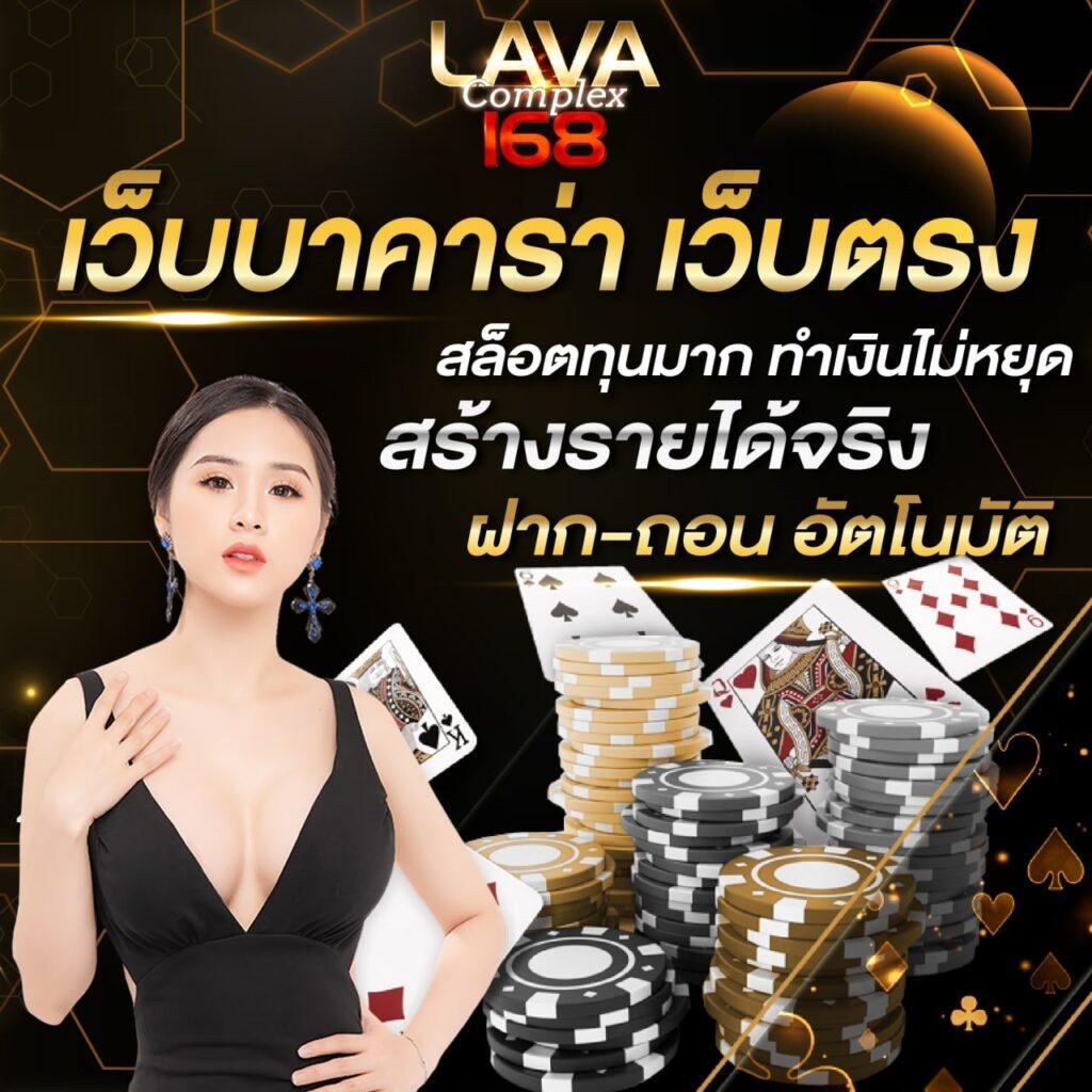 ผลบอล thscore mobi เชื่อมต่อเร็ว เดิมพันง่าย ครบทุกแมตช์สดในไทย