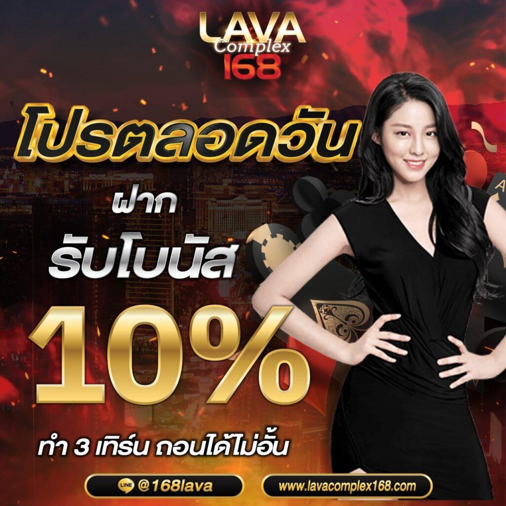ผลบอล thscore vip อัปเดตเรียลไทม์ แม่นยำ ครบทุกลีกดังในไทย