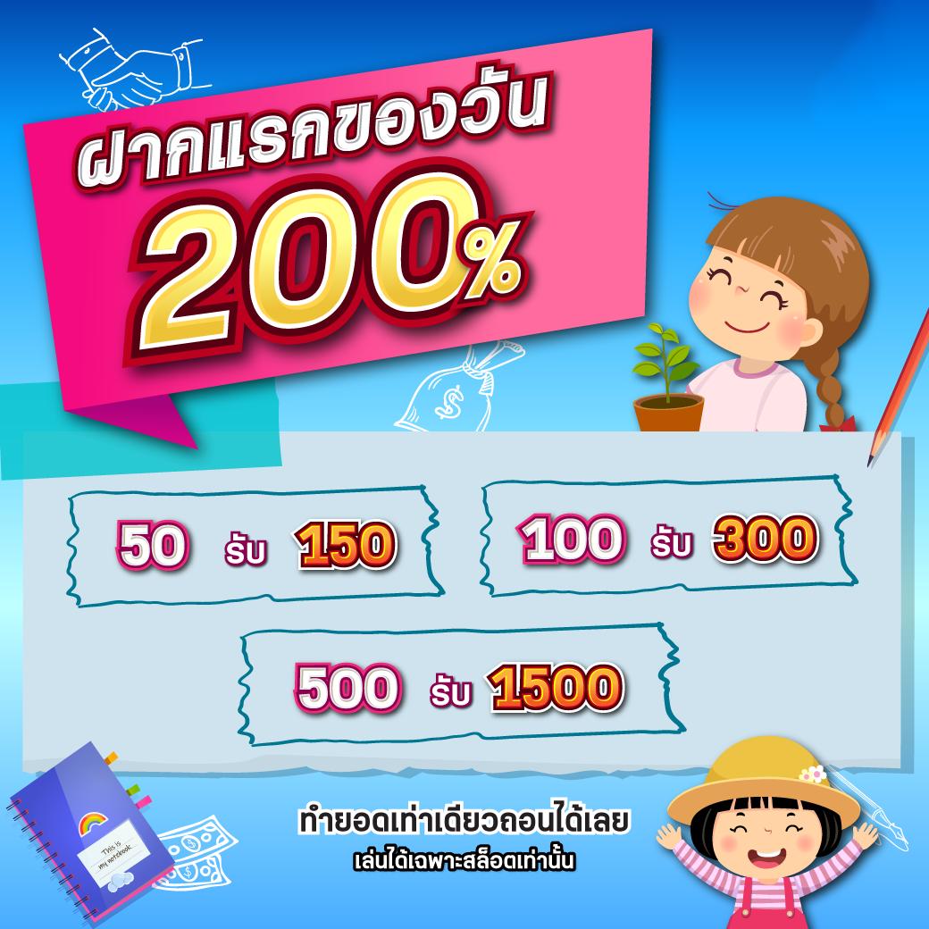 ผลบอล ยูโร เมื่อคืนนี้ เช็กผลแบบเรียลไทม์ อัปเดตล่าสุดทุกแมตช์