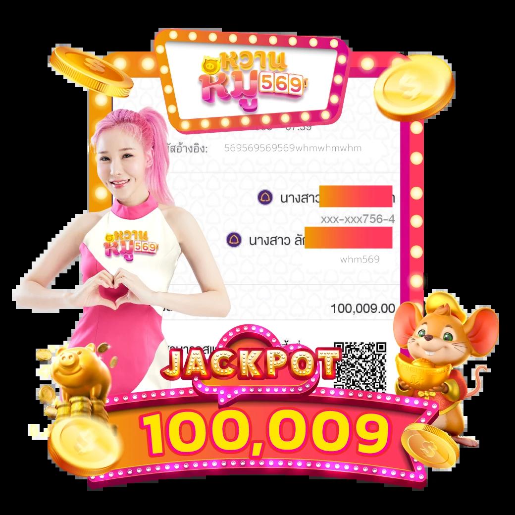 ผลบอล สด Thscore แทงบอลสดออนไลน์ ตลอด 24 ชั่วโมง