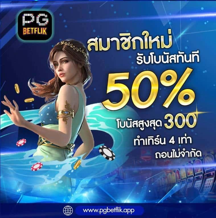 ผลบอลthscore บริการครบ ครบทุกแมตช์ พร้อมสถิติสดใหม่ล่าสุด