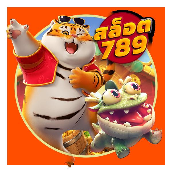 ผลบอลกัลโช่ เว็บเดิมพันกีฬาออนไลน์อันดับหนึ่งของไทย