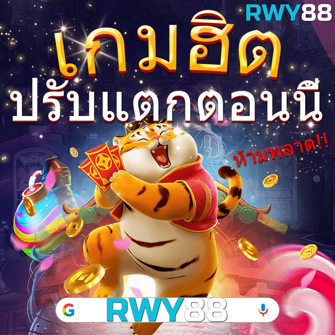 ผลบอลต่างประเทศ เว็บวิเคราะห์อันดับหนึ่งในไทย ตลอด 24 ชั่วโมง