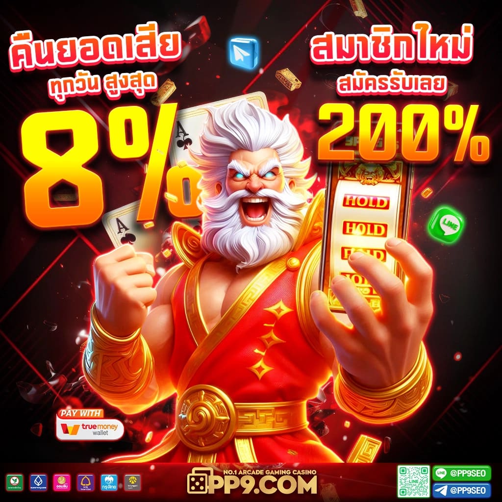 ผลบอลทุกลีกเมื่อคืนล่าสุด อัปเดตผลสดครบทุกแมตช์แบบเรียลไทม์
