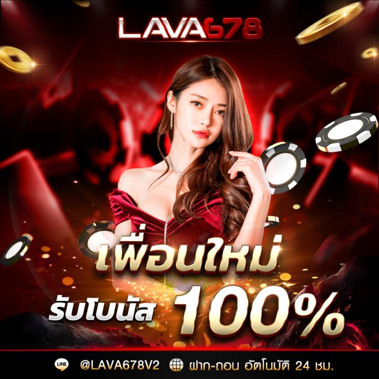 ผลบอลทีมชาติ คาสิโนออนไลน์ เว็บเดิมพันยอดนิยม 2024