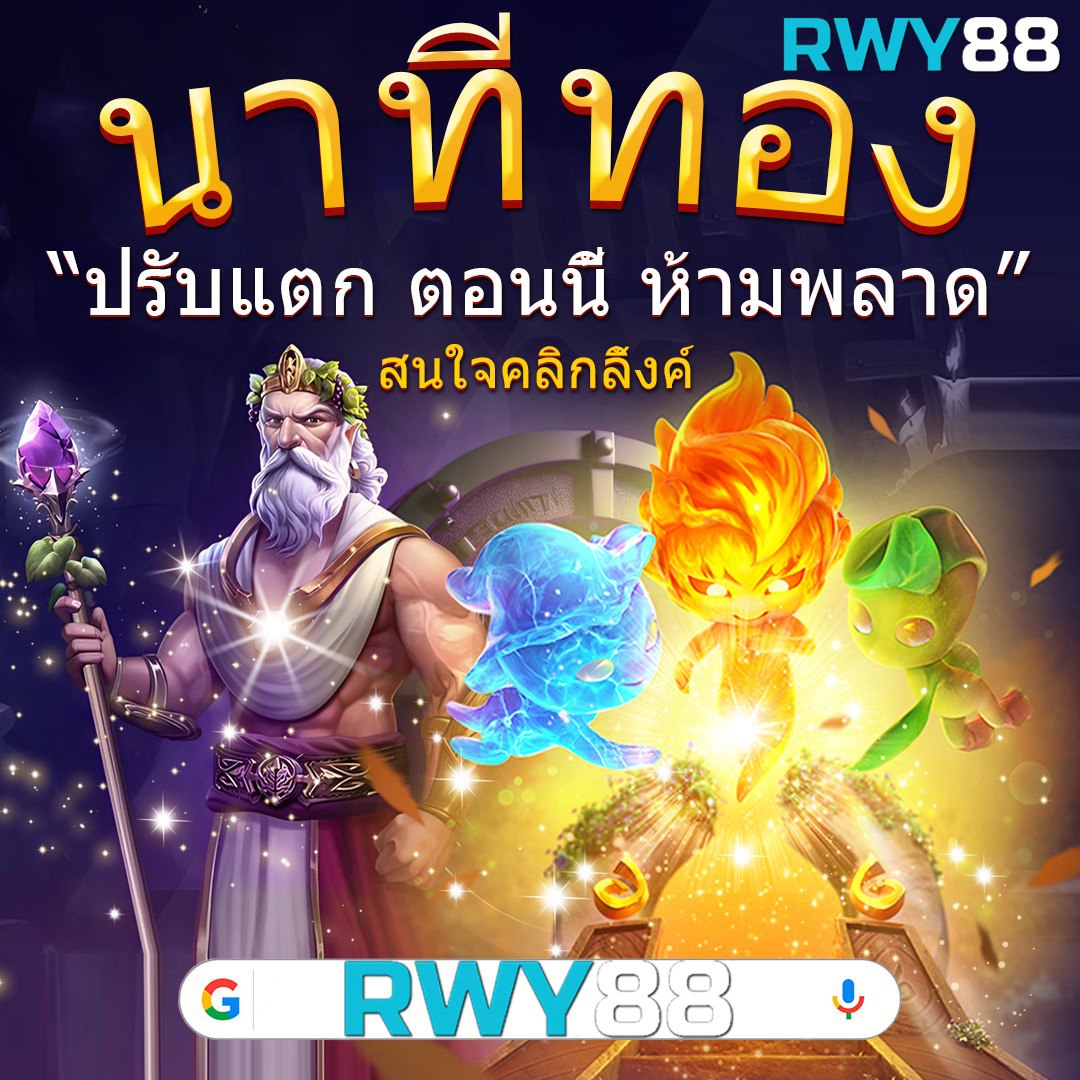 ผลบอลพรีเมียร์ลีกล่าสุดเมื่อคืน คอบอลไม่พลาด ผลบอลเต็มแมตช์ส่งตรงทันใจ