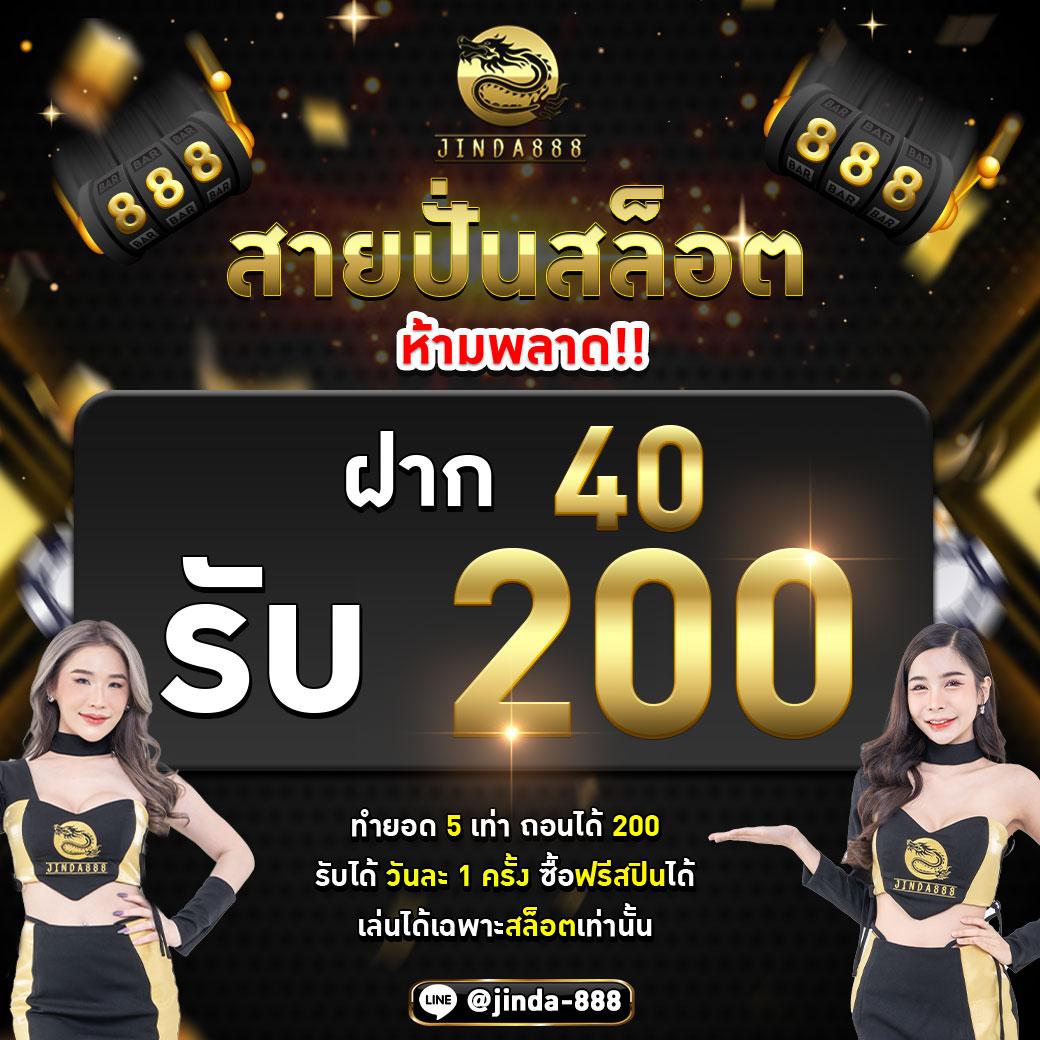ผลบอลพรีเมียร์ลีกเมื่อคืน | วิเคราะห์ผลแม่นยำ ตลอด 24 ชั่วโมง