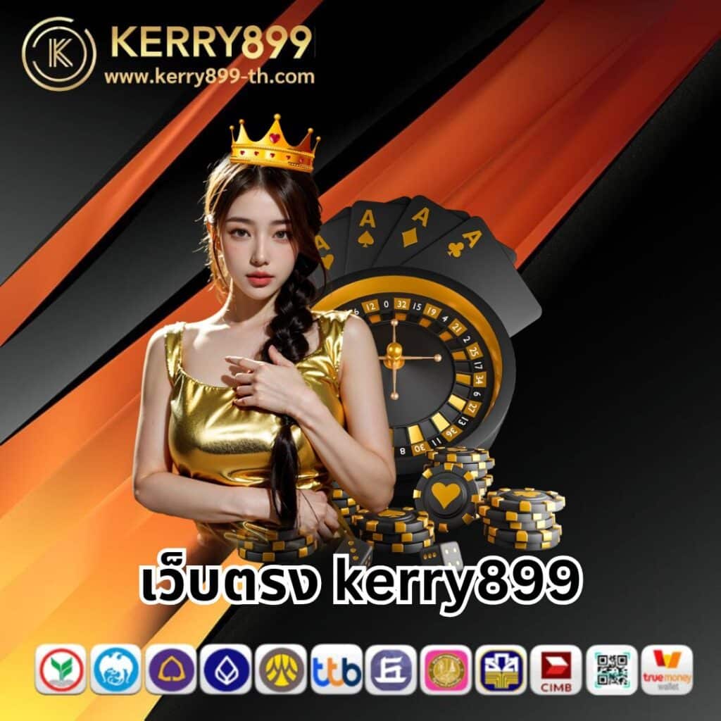 ผลบอลพรีเมียร์ลีกเมื่อคืนนี้ วิเคราะห์ครบในเว็บไซต์คุณภาพอันดับหนึ่ง