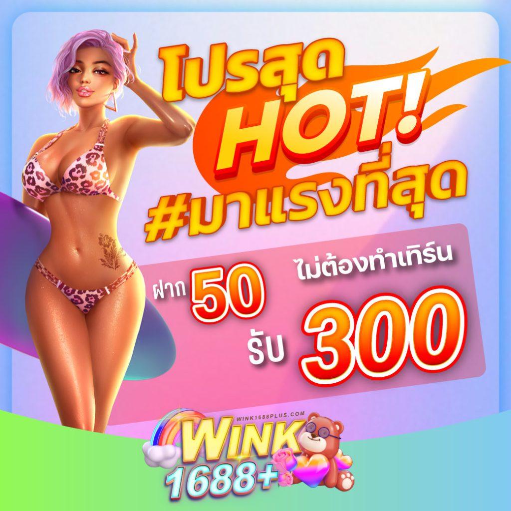 ผลบอลราคา คาสิโนสด เว็บตรง ระบบออโต้ อัปเดตเรียลไทม์